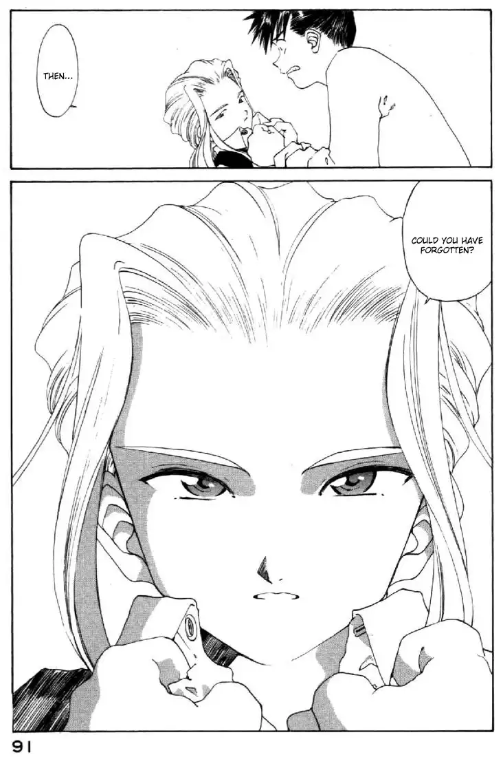 Ah My Goddess Chapter 100 21